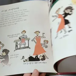 [Tặng nẹp góc] Truyện thiếu nhi Hàn Quốc: Danh nhân 42 -  지인지기 인물 이야기: 샤넬 732001