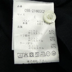 Áo polo PARLY GATES - Hàng hiệu Authentic 825301