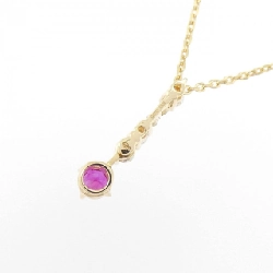 Trang sức Star Jewelry Ruby - Hàng hiệu Chính hãng 841199