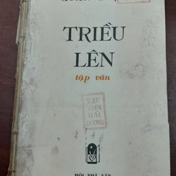 TRIỀU LÊN - XUÂN DIỆU