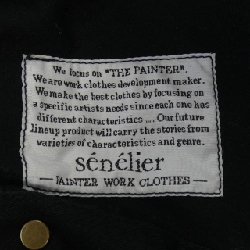 senelier Đồ bộ - Hàng hiệu Chính hãng 889934