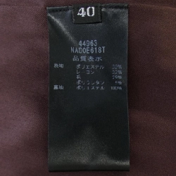 【Mã giảm giá】Foxey New York FOXEY NEW YORK Đầm 650159