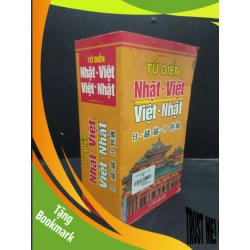 (TẶNG BOOKMARK) Từ điển Nhật Việt Việt Nhật năm 2019 mới 80% bẩn ố vàng RBK0203