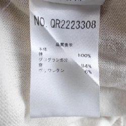 【Mã giảm giá】FABIANA FILIPPI áo khoác cardigan 644973