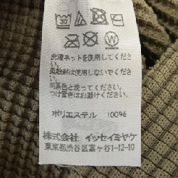 ISSEY MIYAKE MI11KR761 Áo 632906