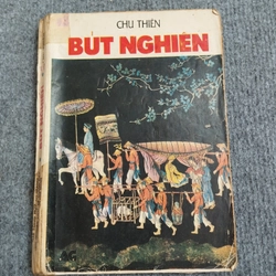 BÚT NGHIÊN - CHU THIÊN