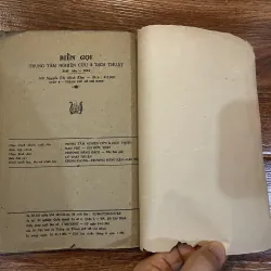 Biển gọi  (o5) 974724