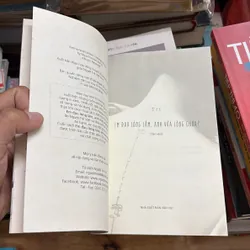 [Chữ Ký Tác Giả] - II Tình Yêu: Em Đau Lòng Lắm, Anh Vừa Lòng Chưa? - Trí - 2018 695687