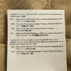 Quần BOSS 10246715 - Hàng hiệu Authentic 890366