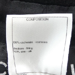 【Mã giảm giá】Áo khoác CHANEL 637917