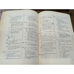 Đại nam quốc âm tự vị - Huình Tịnh Paulus Của ( bản in bìa cứng xuất bản 1974 ) 527826