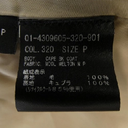 Theory theory 01-4309605 áo khoác 627113