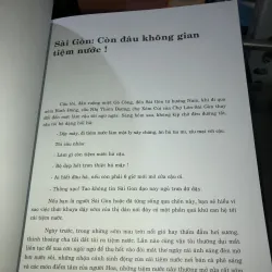 3 người - Trần Tiến Dũng-Nguyễn Quang Thiều-Lê Thiết Cương 1006875