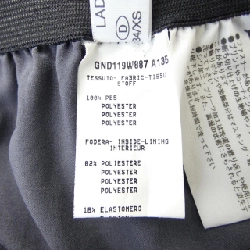 【Mã giảm giá】FABIANA FILIPPI Váy 654093