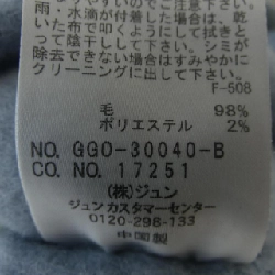 ROPE GGO-30040-B Áo khoác 630825