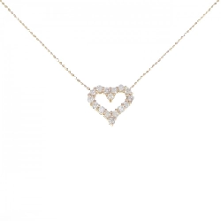 K18PG Dây chuyền hình trái tim kim cương 0.50CT - Hàng hiệu chính hãng