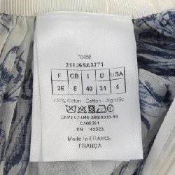 Chân váy CHRISTIAN DIOR - Hàng hiệu Authentic 824215