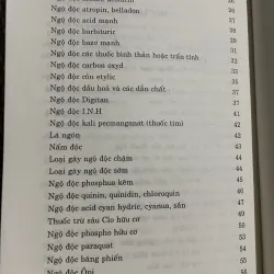 Xử lý cấp cứu nội khoa GS. VŨ VĂN ĐÍNH TS. NGUYỄN THỊ DỤ; 200 trang  1024531