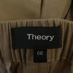 Quần theory - Hàng hiệu Authentic 809554
