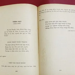 Thơ Tống xb năm 9x 603347