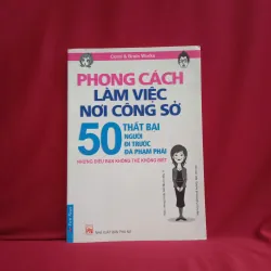 Phong cách làm việc nơi công sở 📚 1019318