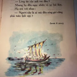 Quyền Năng Cao Cả 958023