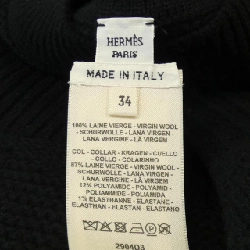 【Mã giảm giá】Áo poncho HERMES 645092