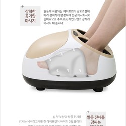 Máy Massage Chân Palco Nine PLF-0610 Korea 74848