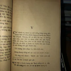 Truyện Nôm khuyết danh - Phan Trần 1025202