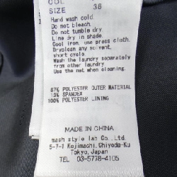 【Mã giảm giá】Áo khoác CELFORD 635852