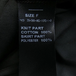 Đầm relume - Hàng hiệu Authentic 812431