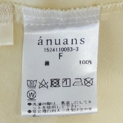 【Mã giảm giá】áo sơ mi anuans 643372