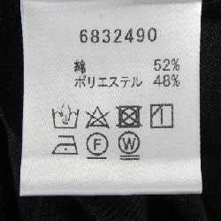 RENE Cardigan - Hàng hiệu Authentic 826005