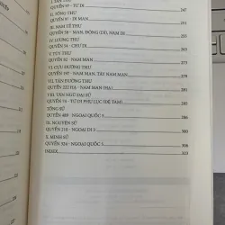 AN NAM TRUYỆN GHI CHÉP VỀ VIỆT NAM TRONG CHÍNH SỬ TRUNG QUỐC XƯA - CHÂU HẢI ĐƯỜNG 781732