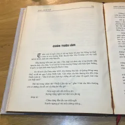 Danh Lam Xứ Huế 760244