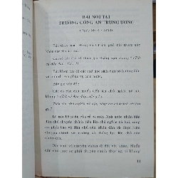 Chủ tịch Hồ Chí Minh với trường Đại học An ninh nhân dân 787804
