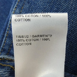 Chân váy Chloe - Hàng hiệu Authentic 824076