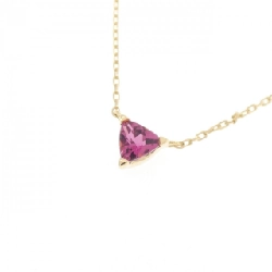 Nhà thiết kế trang sức Star Jewelry - Mặt dây chuyền Tourmaline - Hàng hiệu Authentic 842411