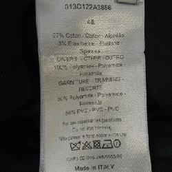 Dior DIOR DIOR ESSENTIALS Vải cotton co giãn 013C122A3866 Quần - Hàng hiệu Chính hãng 886099