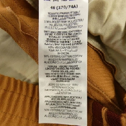 Gucci GUCCI ADIDAS 714926 ZAKQ9 Quần - Hàng hiệu Chính hãng 888426