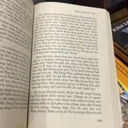 THIÊN LONG BÁT BỘ, TẬP 7 (XB 2005) 1005058