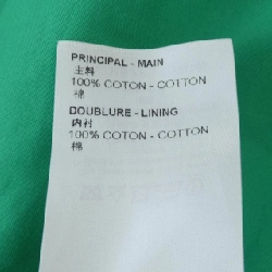 Louis Vuitton - Hàng hiệu Authentic 641533