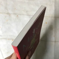 Mẹ Xấu - Sung Kyung Park 975466