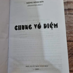 Chung Vô Diệm | Mộng Bình Sơn | Bìa cứng| 2009  303824