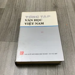 Tổng tập văn học việt nam. Tập 33