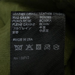 Quần AMIRI - Hàng hiệu Authentic 894645