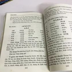 ĐÔNG Y ĐIỀU TRỊ PHONG THẤP  693753