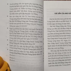 Tổng tập Văn kiện Đại hội Đại biểu Toàn quốc lần thứ XX Đảng Cộng sản Trung Quốc  -  605451