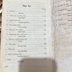 Hẹn hò với sư phụ  534306
