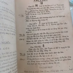 HỌC CHỮ TÀU BẠCH THOẠI QUYỂN I - ĐỖ THIẾU LĂNG, THÔI TIÊU NHIÊN 931255